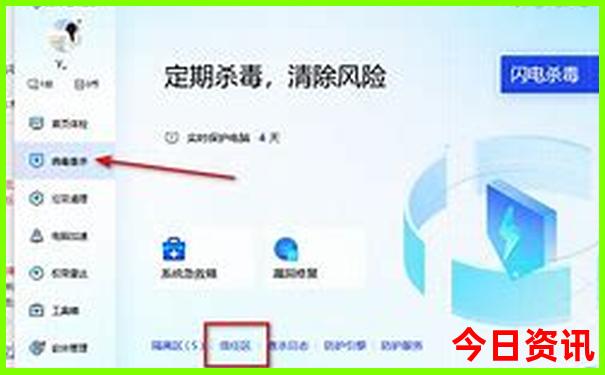 中国一共多少个城市