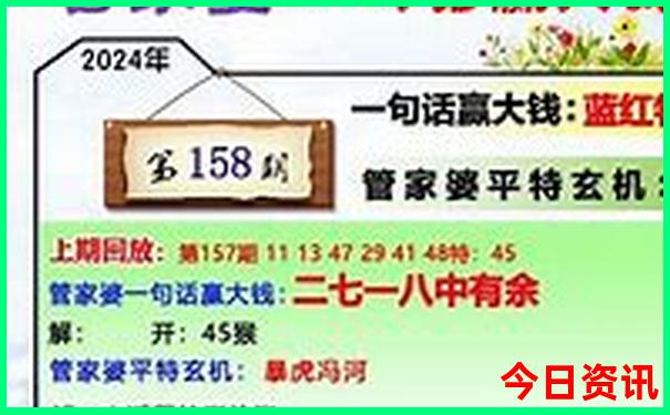 七月出游哪里最凉爽